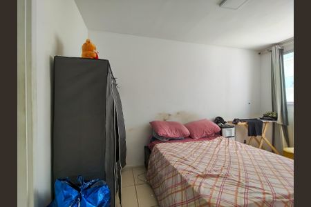 Apartamento à venda com 55m², 2 quartos e 1 vaga Apartamento à venda com 55m², 2 quartos e 1 vagaSuíte