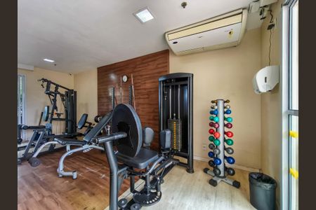 Apartamento à venda com 55m², 2 quartos e 1 vaga Apartamento à venda com 55m², 2 quartos e 1 vagaÁrea comum - Academia