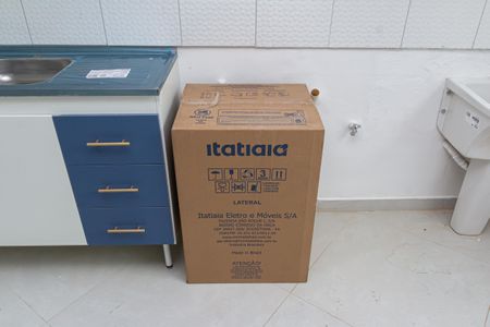 Studio para alugar com 25m², 1 quarto e 1 vaga Studio para alugar com 25m², 1 quarto e 1 vagaCozinha e Área de Serviço