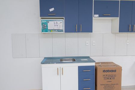 Studio para alugar com 25m², 1 quarto e 1 vaga Studio para alugar com 25m², 1 quarto e 1 vagaCozinha e Área de Serviço