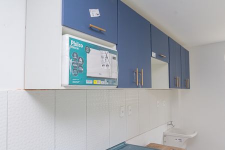 Studio para alugar com 25m², 1 quarto e 1 vaga Studio para alugar com 25m², 1 quarto e 1 vagaCozinha e Área de Serviço