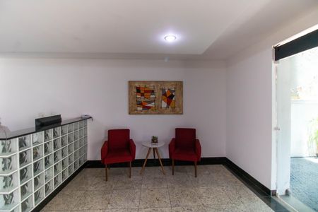 Apartamento à venda com 62m², 2 quartos e 1 vagaPortaria 