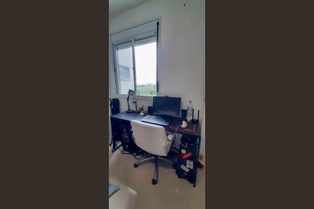 Apartamento à venda com 83m², 3 quartos e 2 vagasQuarto 1