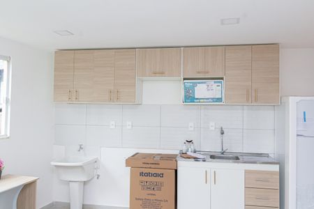 Studio para alugar com 25m², 1 quarto e sem vagaCozinha e Área de Serviço