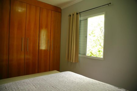 Apartamento à venda com 56m², 2 quartos e 1 vagaQuarto 1 