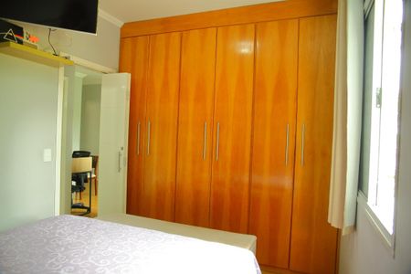 Quarto 1  de apartamento à venda com 2 quartos, 56m² em Bairro dos Casa, São Bernardo do Campo