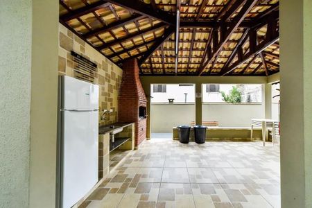 Apartamento à venda com 56m², 2 quartos e 1 vaga Apartamento à venda com 56m², 2 quartos e 1 vagaÁrea comum - Churrasqueira