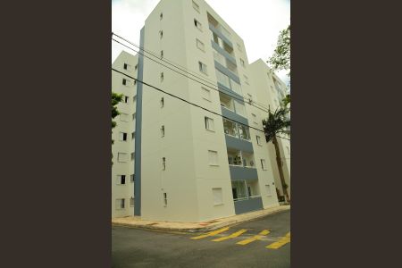 Apartamento à venda com 56m², 2 quartos e 1 vagaVista Interna do Condomínio 