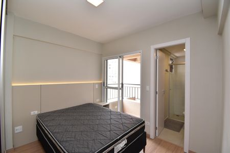 Kitnet/Studio para alugar com 1 quarto, 34m² em Atuba, Curitiba