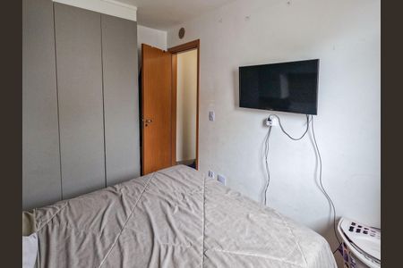 Apartamento para alugar com 43m², 2 quartos e 1 vaga