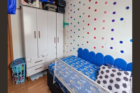 Apartamento para alugar com 2 quartos, 43m² em Jardim Iris, São Paulo