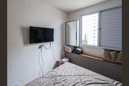 Apartamento para alugar com 43m², 2 quartos e 1 vaga