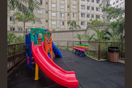 Apartamento para alugar com 43m², 2 quartos e 1 vaga