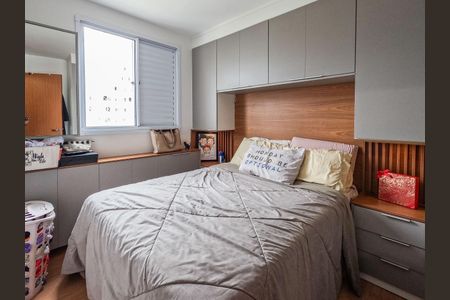 Apartamento para alugar com 43m², 2 quartos e 1 vaga
