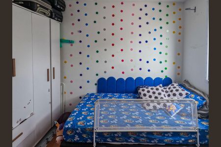 Apartamento para alugar com 43m², 2 quartos e 1 vaga