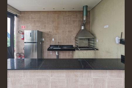 Apartamento para alugar com 43m², 2 quartos e 1 vaga
