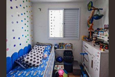 Apartamento para alugar com 2 quartos, 43m² em Jardim Iris, São Paulo