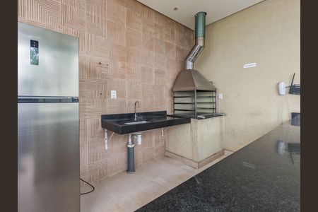 Apartamento para alugar com 43m², 2 quartos e 1 vaga