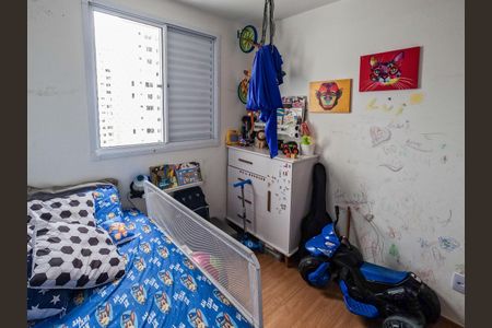 Apartamento para alugar com 2 quartos, 43m² em Jardim Iris, São Paulo
