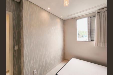 Quarto 1 de apartamento para alugar com 2 quartos, 56m² em Recanto Quarto Centenario, Jundiaí