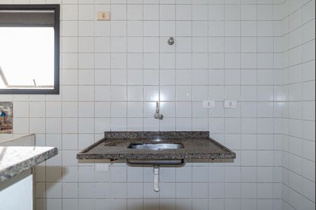 Studio para alugar com 26m², 1 quarto e 1 vagaCozinha