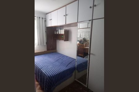 Apartamento à venda com 2 quartos, 57m² em Cidade das Flores, Osasco