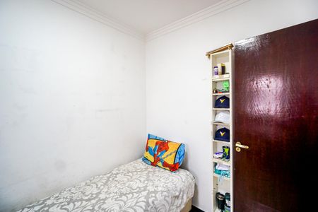 Casa para alugar com 195m², 3 quartos e 1 vagaQuarto 02