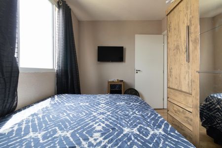 Apartamento à venda com 42m², 2 quartos e sem vaga Apartamento à venda com 42m², 2 quartos e sem vagaQuarto 1