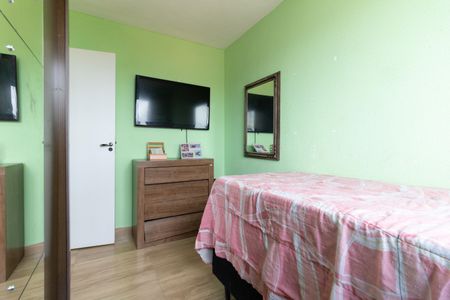 Apartamento à venda com 42m², 2 quartos e sem vaga Apartamento à venda com 42m², 2 quartos e sem vagaQuarto 2