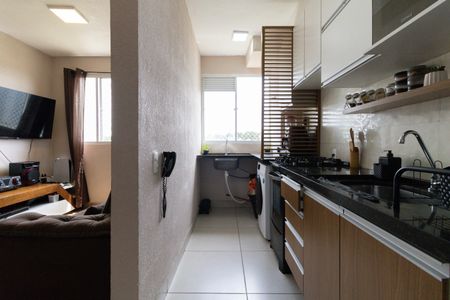 Apartamento à venda com 42m², 2 quartos e sem vaga Apartamento à venda com 42m², 2 quartos e sem vagaCozinha