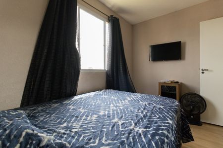 Apartamento à venda com 42m², 2 quartos e sem vaga Apartamento à venda com 42m², 2 quartos e sem vagaQuarto 1