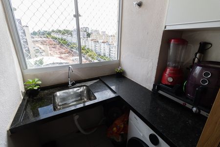Apartamento à venda com 42m², 2 quartos e sem vaga Apartamento à venda com 42m², 2 quartos e sem vagaLavanderia