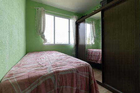 Apartamento à venda com 42m², 2 quartos e sem vaga Apartamento à venda com 42m², 2 quartos e sem vagaQuarto 2