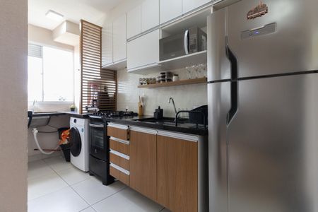 Apartamento à venda com 42m², 2 quartos e sem vaga Apartamento à venda com 42m², 2 quartos e sem vagaCozinha