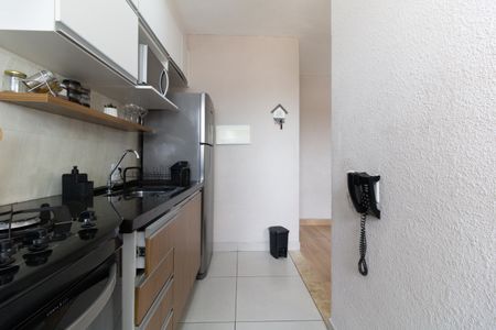 Apartamento à venda com 42m², 2 quartos e sem vaga Apartamento à venda com 42m², 2 quartos e sem vagaCozinha