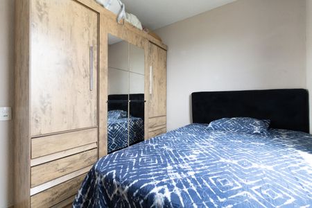 Apartamento à venda com 42m², 2 quartos e sem vaga Apartamento à venda com 42m², 2 quartos e sem vagaQuarto 1