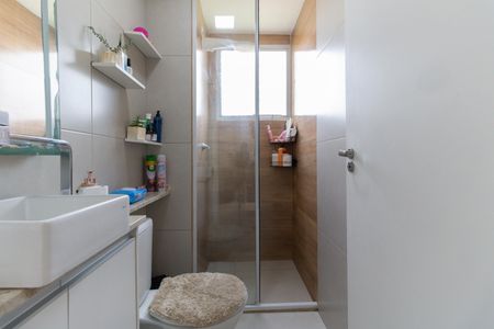 Apartamento à venda com 42m², 2 quartos e sem vaga Apartamento à venda com 42m², 2 quartos e sem vagaBanheiro