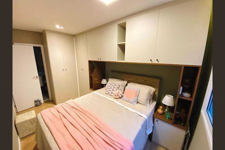 Apartamento à venda com 2 quartos, 60m² em Bussocaba, Osasco