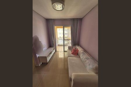 Apartamento à venda com 2 quartos, 48m² em Novo Osasco, Osasco