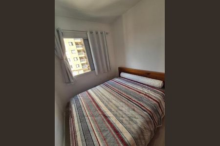 Apartamento à venda com 2 quartos, 48m² em Novo Osasco, Osasco