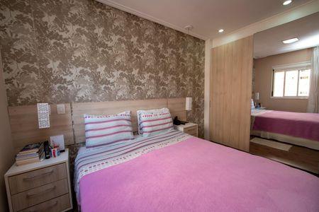 Apartamento para alugar com 76m², 2 quartos e 1 vagaSuite