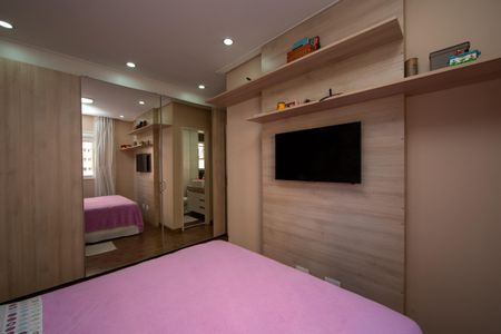 Apartamento para alugar com 76m², 2 quartos e 1 vagaSuite