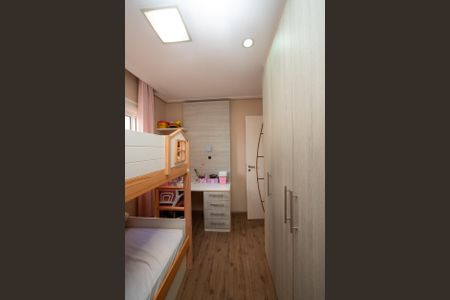 Apartamento para alugar com 76m², 2 quartos e 1 vagaQuarto