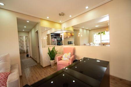 Apartamento para alugar com 76m², 2 quartos e 1 vagaSala