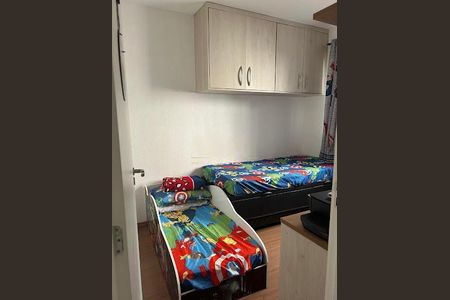 Apartamento à venda com 2 quartos, 38m² em Jardim Boa Vista (Zona Oeste), Osasco