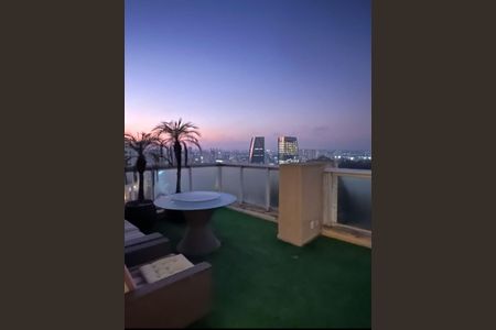 Apartamento à venda com 340m², 3 quartos e 4 vagasVista da Varanda