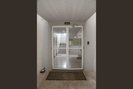 Apartamento para alugar com 54m², 2 quartos e 1 vagaFachada do Bloco