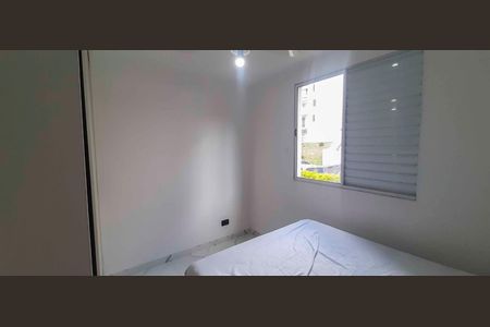 Apartamento para alugar com 54m², 2 quartos e 1 vagaQuarto 1