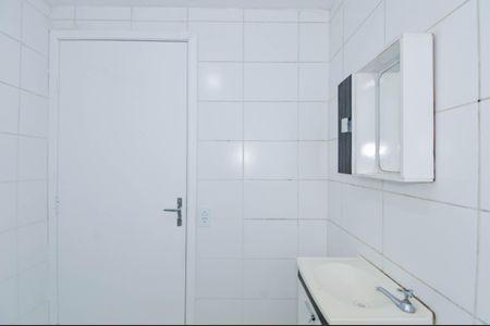 Apartamento para alugar com 46m², 2 quartos e 1 vagaBanheiro
