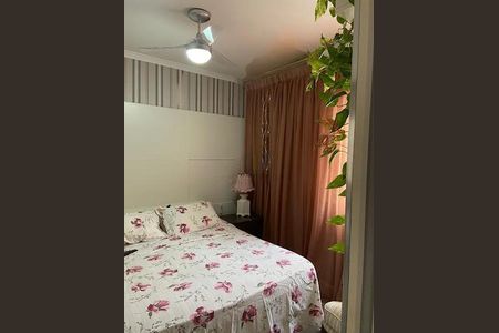 Apartamento à venda com 84m², 3 quartos e 2 vagas